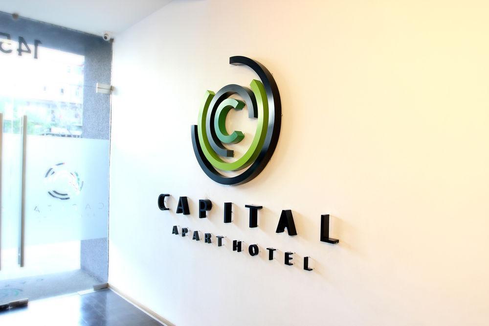 Hotel Capital San Pablo サンティアゴ エクステリア 写真