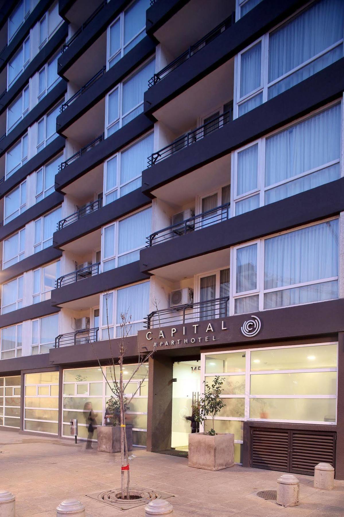 Hotel Capital San Pablo サンティアゴ エクステリア 写真
