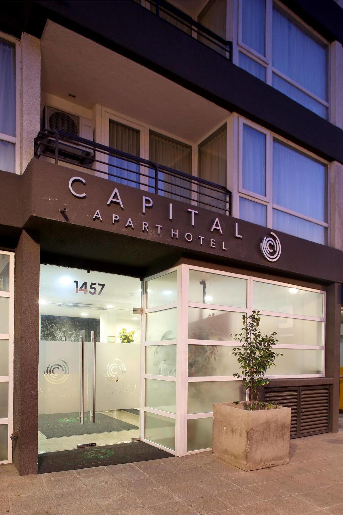 Hotel Capital San Pablo サンティアゴ エクステリア 写真
